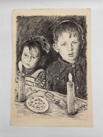 "First Shabbat in Israel" Arthur Bar-On (Israel, b.1943) Lithograph
