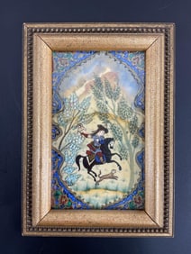 Persian Miniature Painting of a Hunter on Horseback