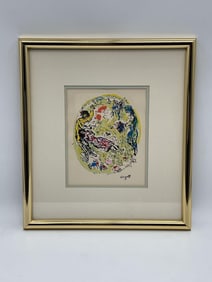"Sur la Terre des Dieux" by Marc Chagall (French,1887-1985) Lithograph