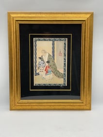 "Eighteen Honorable Men & Deeds" Toshihide Migita (1863-1925) Woodblock