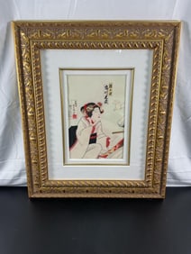 Utagawa Kunisada IIII Japanese Woodblock print