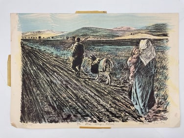 "On the Way Home" by Arthur Bar-on(Israel, b.1943) Lithograph