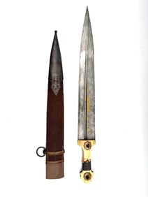 Antique Indo-Persian Short Dagger with Scabbard