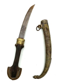 Moroccan 20th Century Jambiya Dagger