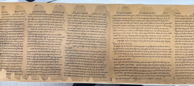 Extended Leather Scroll with Handwritten Script