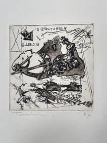 "October 15–21" by Yigal Tumarkin (Israel, 1933-2015) Lithograph