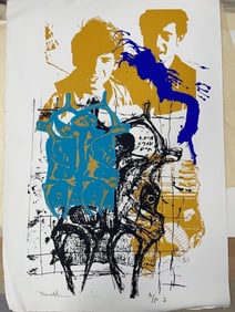 "Standard for Comparison " by Yigal Tumarkin (Israel, 1933-2015) silkscreen