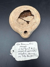 Ancient Roman Oil Lamp with Menorah Motif - Box 2 - 434