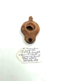 Early 3rd Century Samaritan Oil Lamp with Stylized Motifs - Box 2 - 217