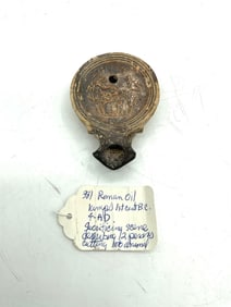 Roman Oil Lamp with Sacrificial Scene - Box 2 - 381