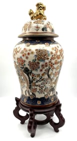 Large Japanese Imaari Vase with Foo Dog Finial -