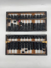 Vintage Chinese Abacus