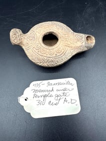 Samaritan Oil Lamp with Menorah Beneath Temple Gate Design - Box 2 - 435