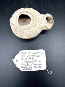 Samaritan Oil Lamp with Menorah and Symbolic Motifs - Box 2 - 432