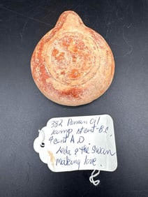 Roman Oil Lamp Depicting Leda and the Swan - Box 2 - 382