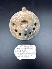 Byzantine Multi-Nozzle Oil Lamp with Inscription - Box 2 - 310