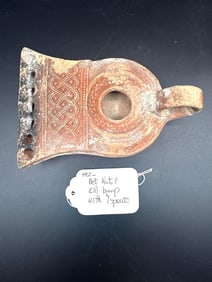 Bet Natif Oil Lamp with 7 Spouts - Box 2 - 442