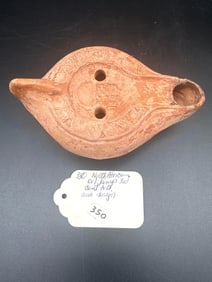 North African Oil Lamp with Arch Design, 3rd Century A.D - Box 2 - 350