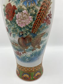 Chinese Famille Rose Style Vase with Pheasants and Florals