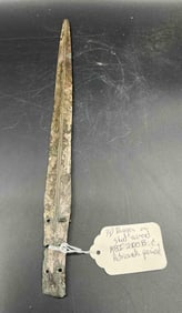 Box 9 - 39 Bronze Dagger or Short Sword Patriarchal Period Circa 1200 BC