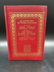 An Anthology of Jewish Mysticism – Sefer HaZohar Selections