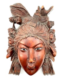 Balinese Hand-Carved Wooden Mask