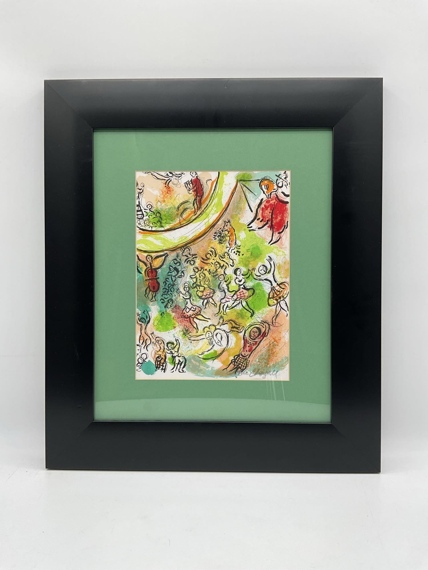 "Ceiling of the Paris Opera" by Marc Chagall (Belarus, 1887-1985) Lithograph (1 of 4)