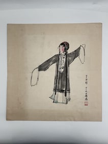 Antique Chinese Painting on Silk