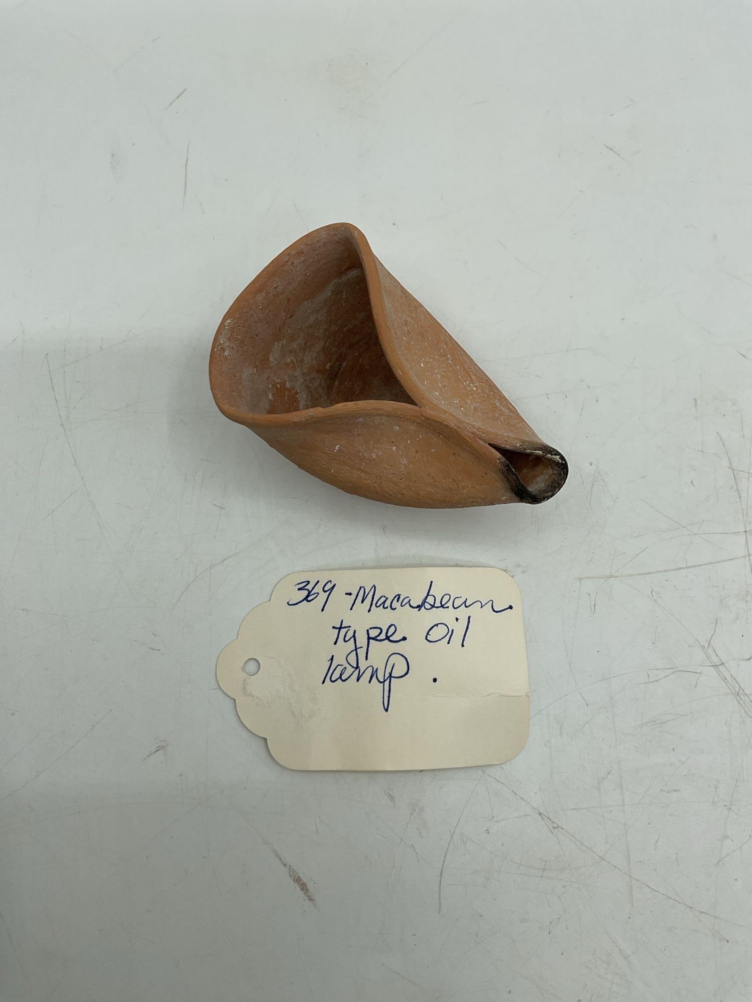 Maccabean type oil lamp (1 of 5)