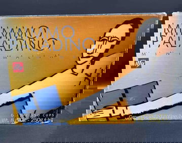 Mimmo Paladino Illy Art Collection Espresso Set