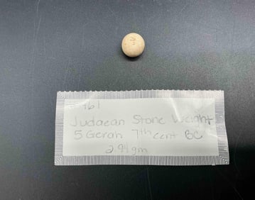 461 - Judean Stone Weight 5 Gerah 7th Cent B.C. 2.94gm
