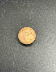 603A Stone Weight