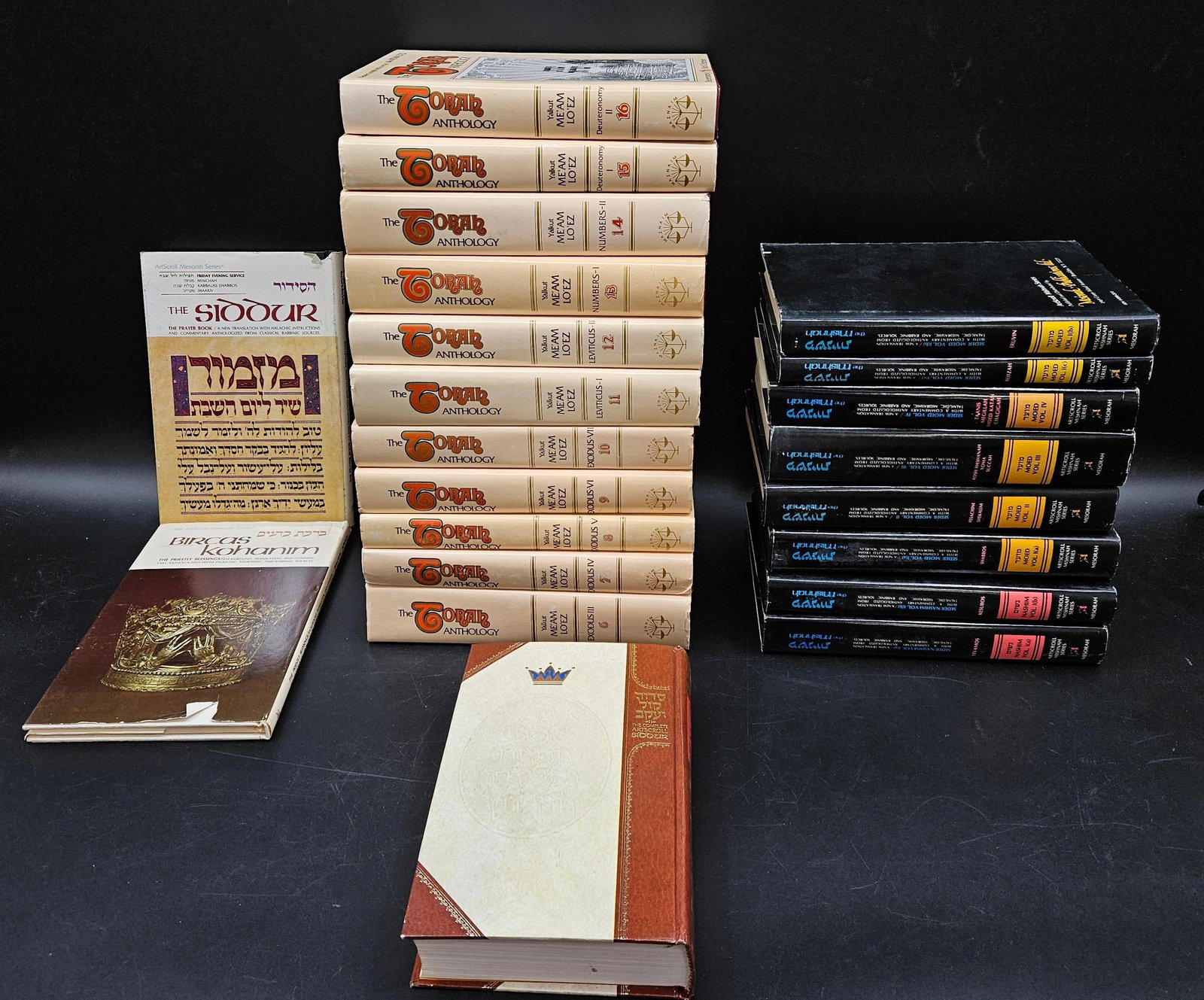 The Torah Anthology and Universal Jewish Library Collection (1 of 3)