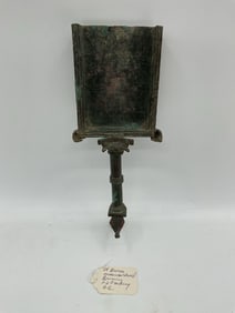 RARE - Bronze Incense Shovel Roman 1-2st Century B.C.