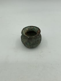 Ancient Roman Bronze Unguentarium Vessel