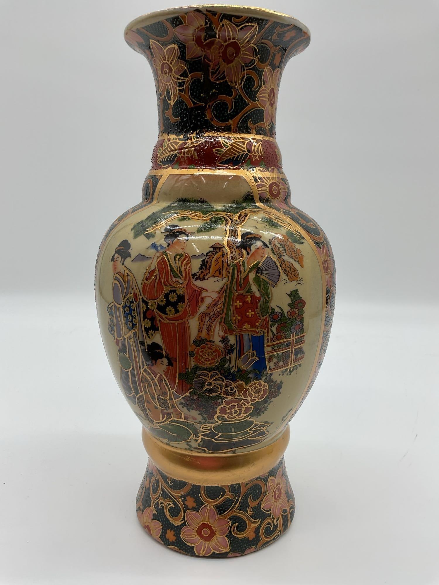 Hand-Painted Japanese Satsuma-Style Vase (1 of 4)
