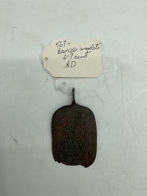 567 - Bronze Amulet 6-7 Cent A.D.