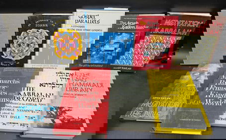 Collection of Judaica, Philosophy, and Religious Thought Books