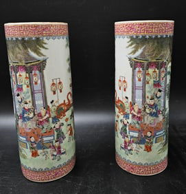 Pair of Chinese Famille Rose Porcelain Vases