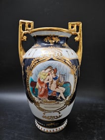 L.F. Fine Porcelain Limoges Decorative Vase
