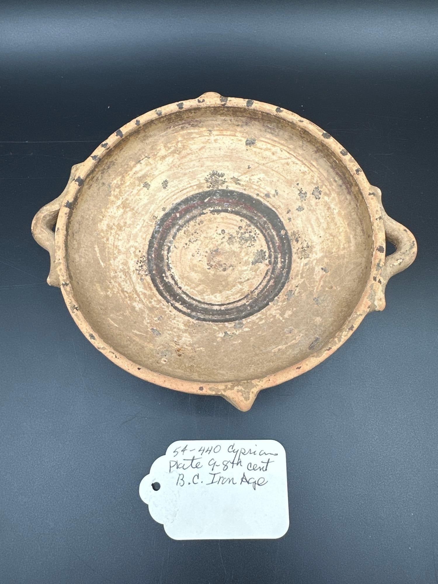 54 - 440 Cypian Plate 9-8th Century B.C. Iron Age (1 of 5)