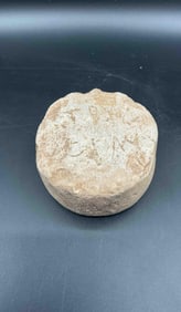 57 - Herodian Stone Weight one Mina w/ Certificates/Paperwork