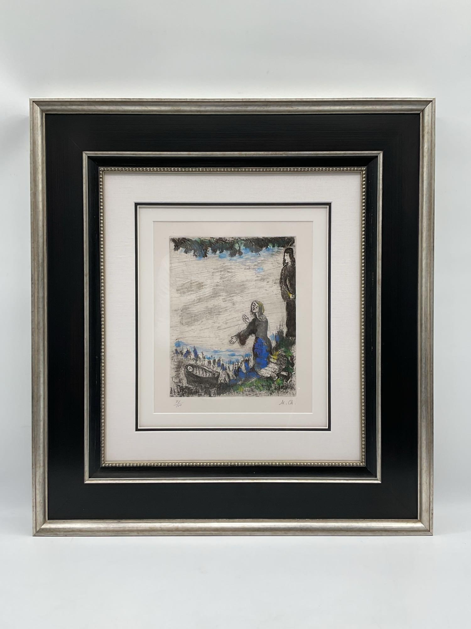 "Moise Sauve Des Eaux" by Marc Chagall (French, 1887-1985) Etching (1 of 6)