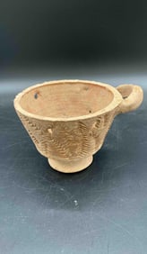 372 #2 - Ancient Terracotta Strainer Bowl with Handle