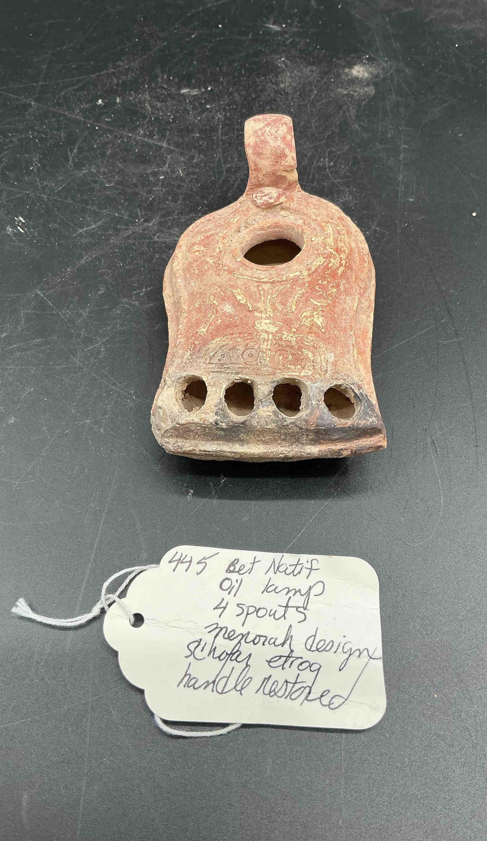 445 - Bet Natiff Oil lamp 4 Spouts Menorah Design Schofar Etrog (1 of 7)