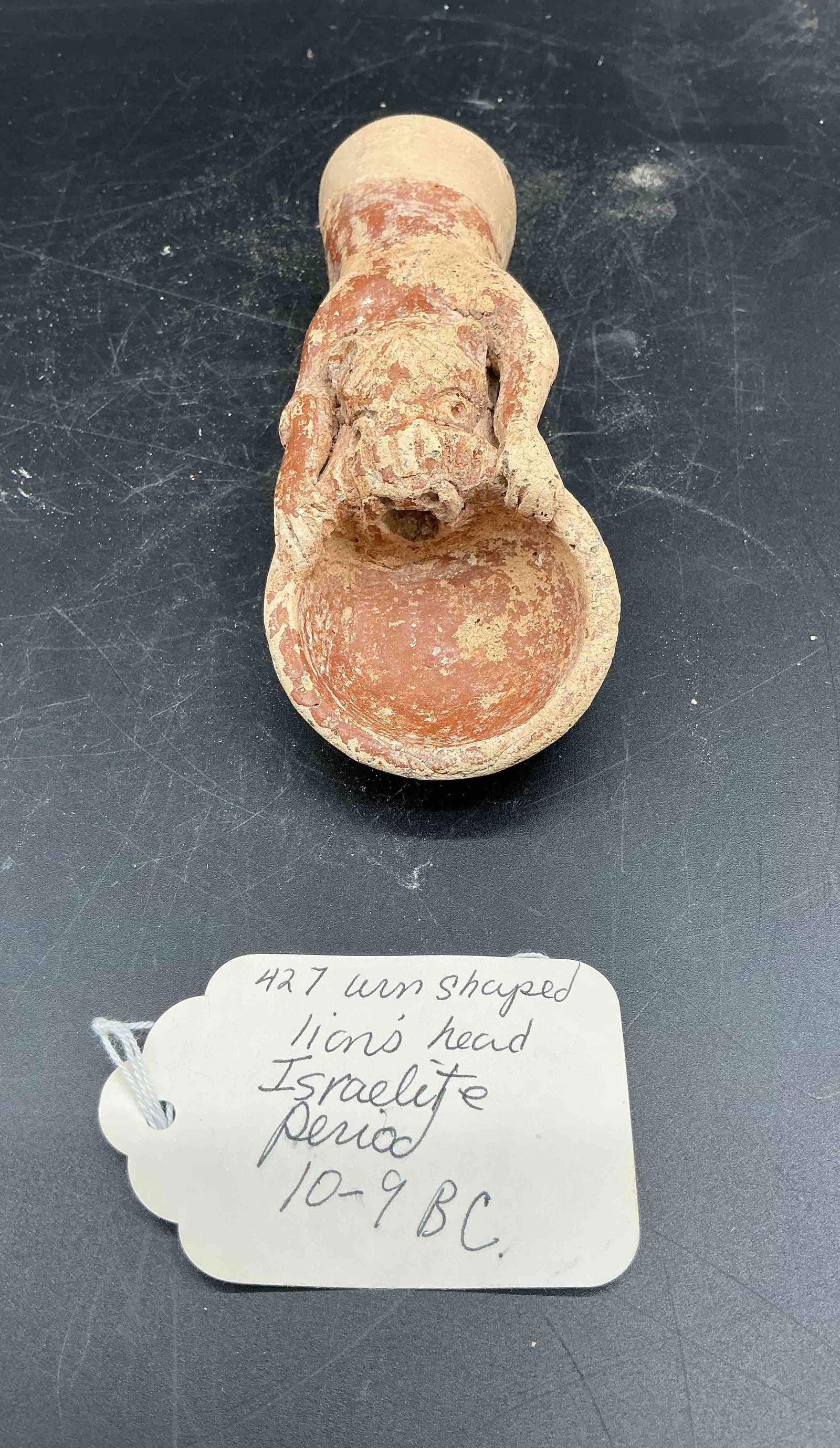 427 - Urn Shaped Lions Head Israelite period 10-9 B.C. (1 of 6)