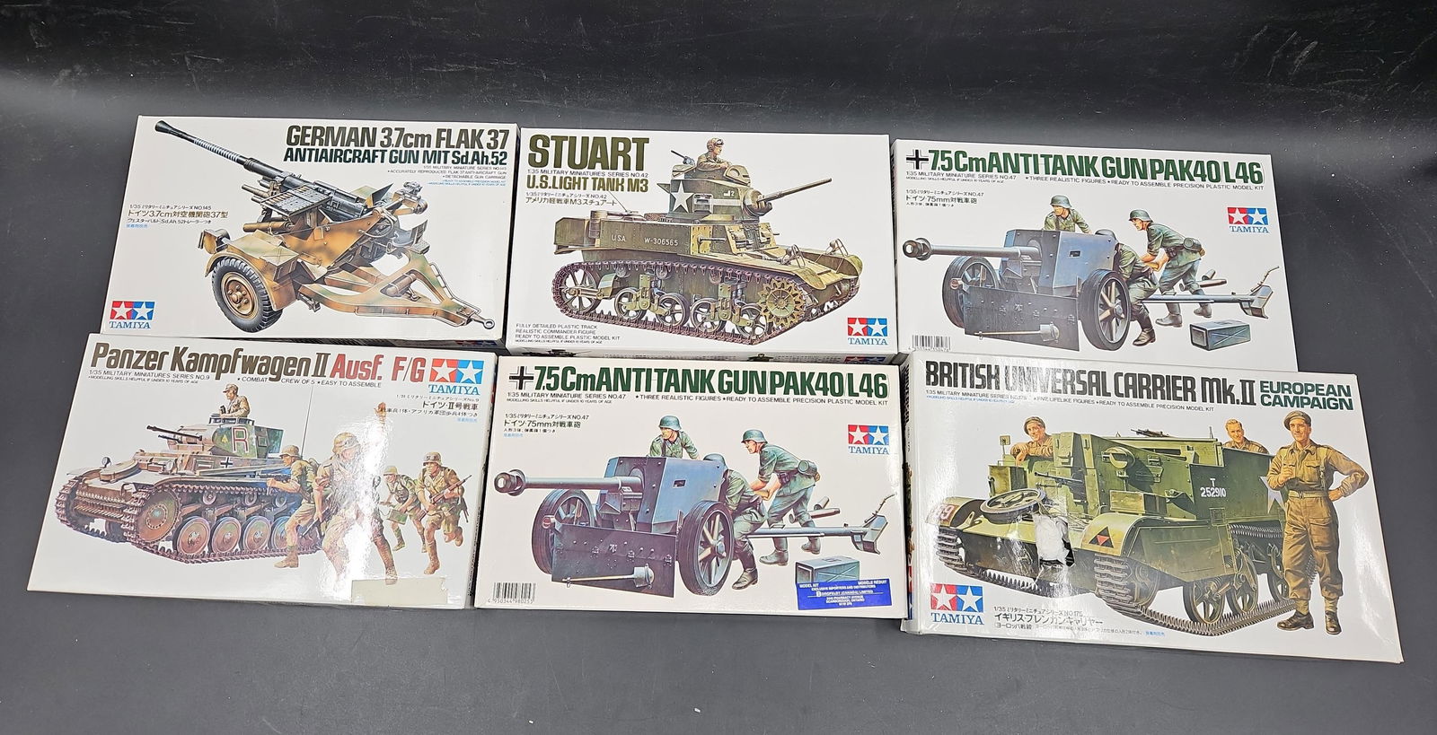 Lot of Tamiya 1/35 Scale WWII German Military Model Kits (1 of 8)