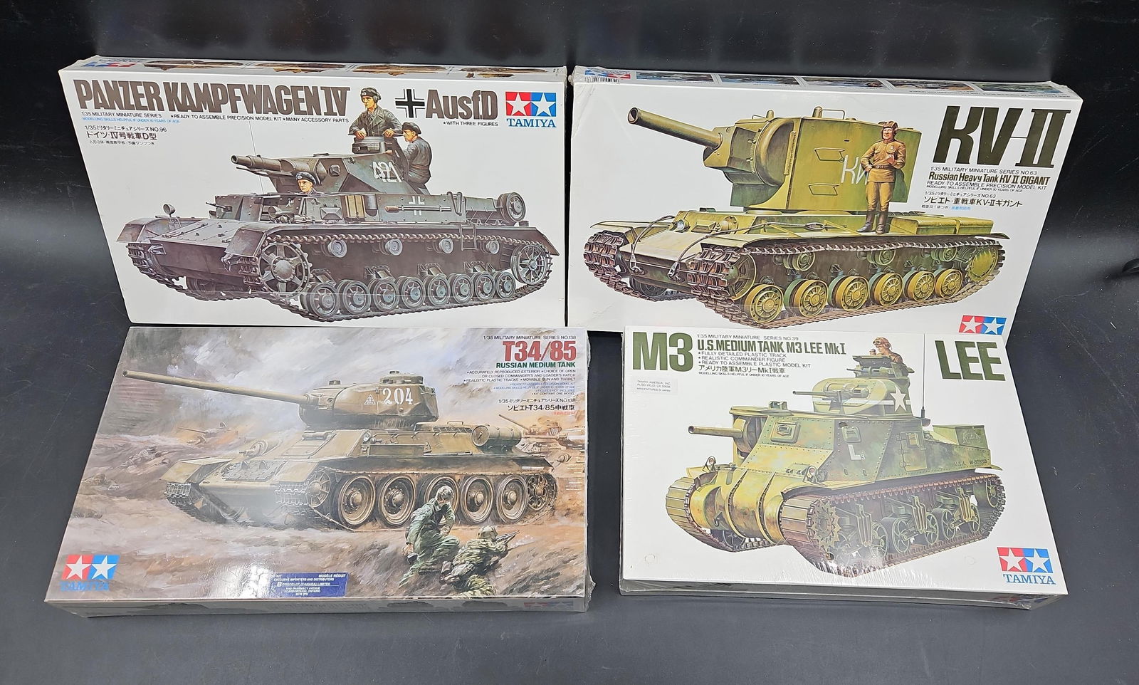 Collection of Tamiya 1/35 WWII Armor Model Kits (1 of 4)