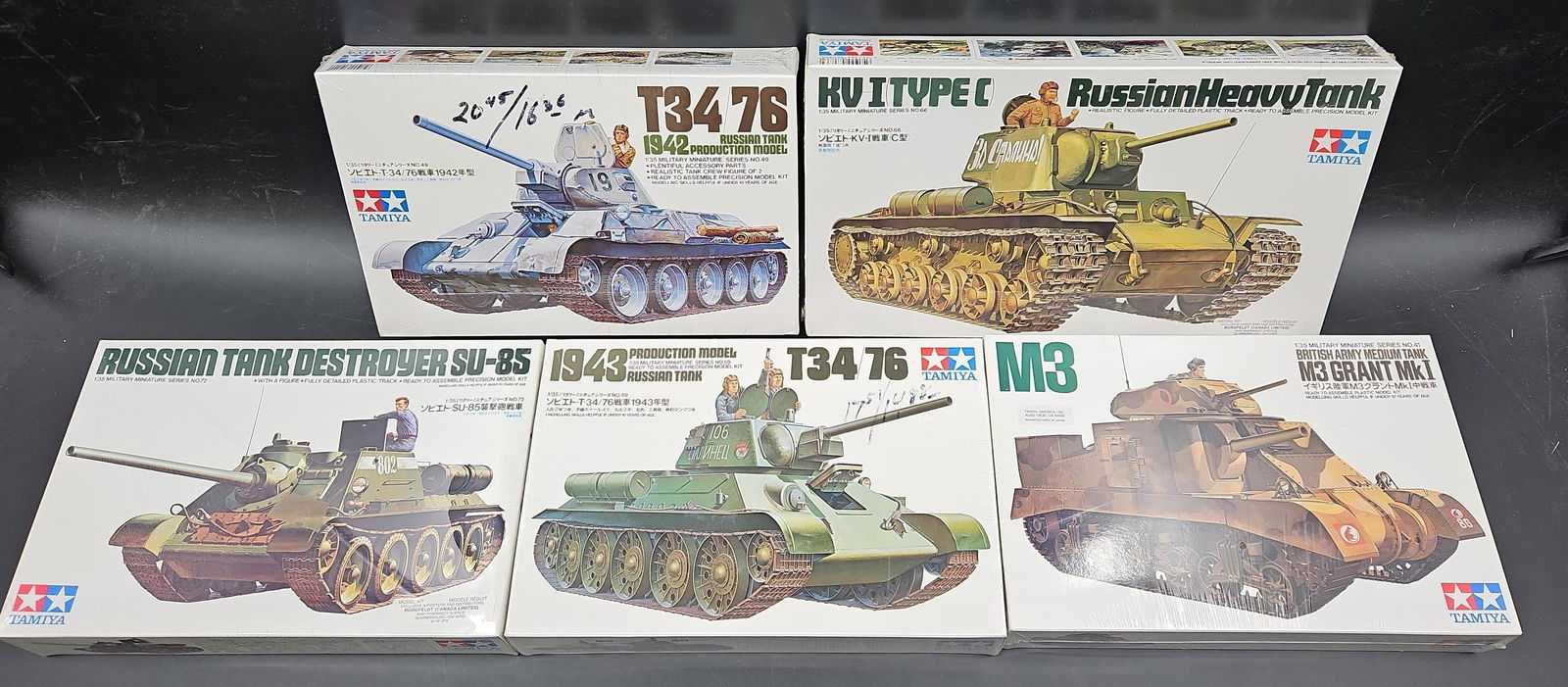 Collection of Tamiya 1/35 WWII Russian and British Armor Model Kits (1 of 4)