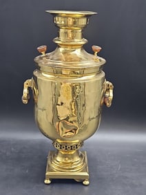 Antique Brass Russian Coffee or Tea Maker (Samovar)
